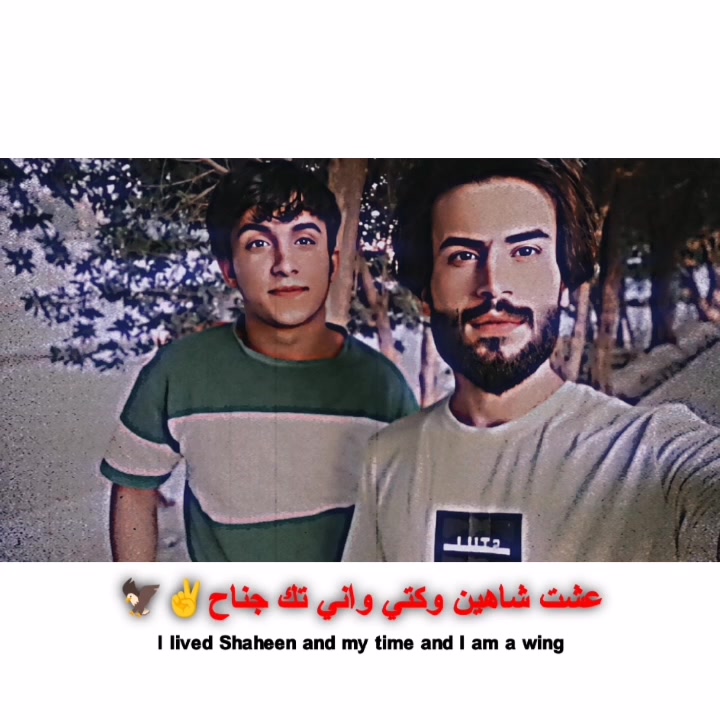 @سجيد 💙🤍313