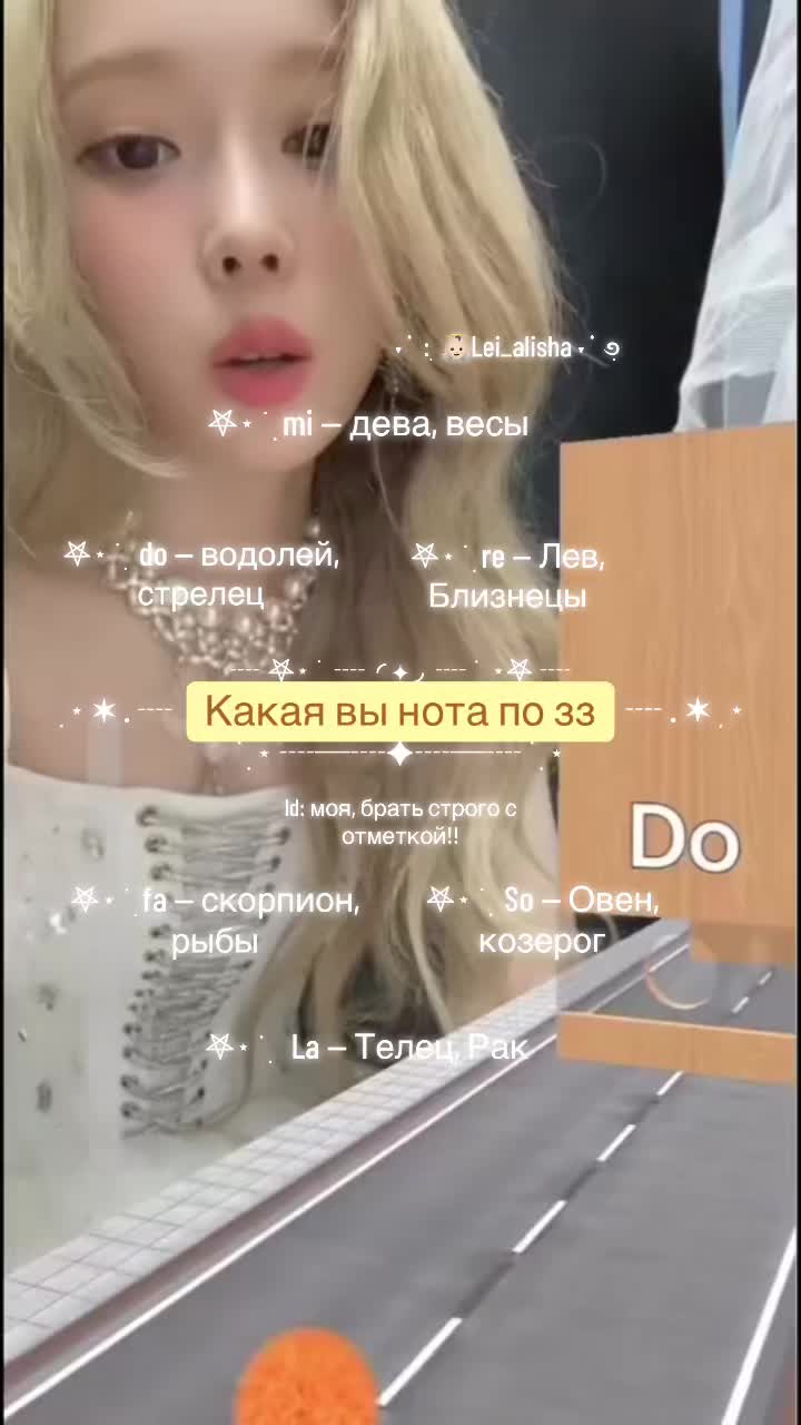@alishonii