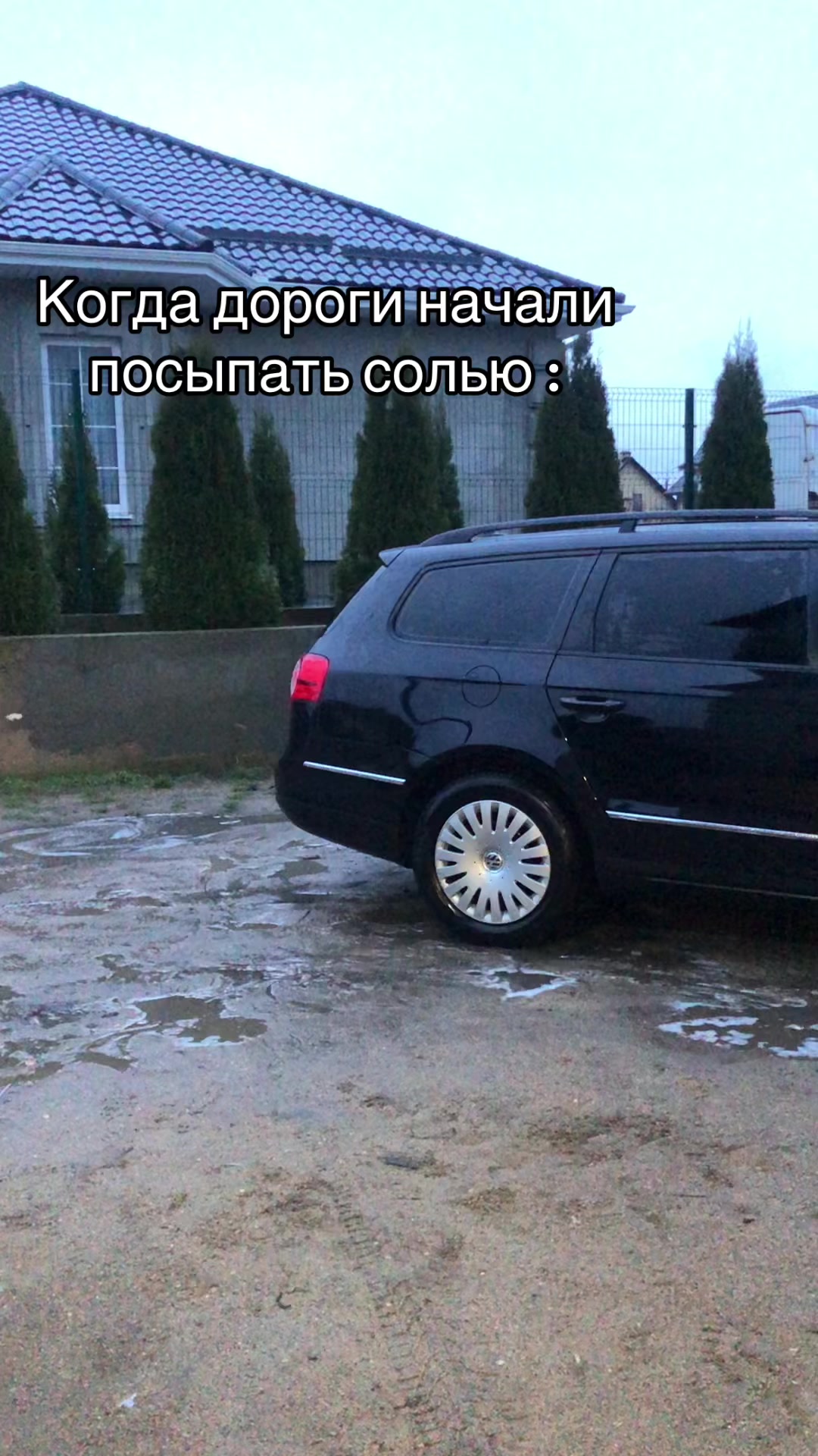 @Egorka