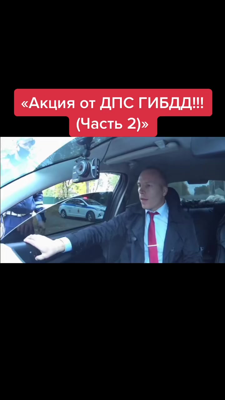 @Степан Акимов
