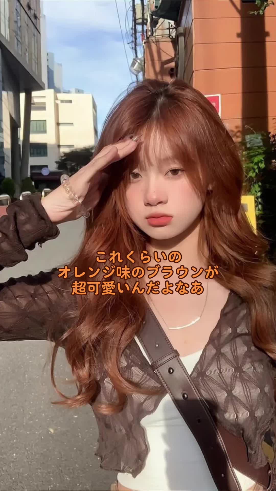 @マサ/暖色カラー/表参道