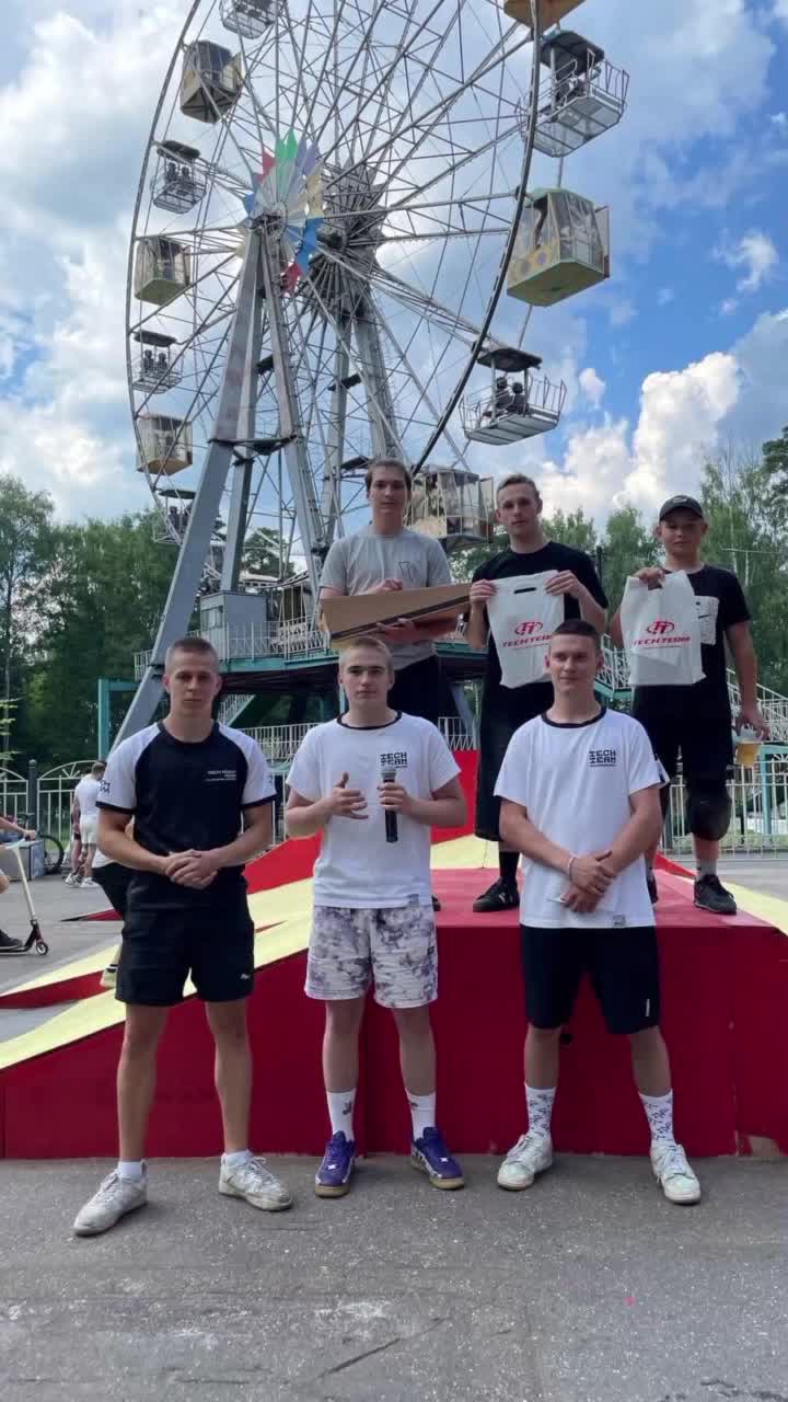 @Kometa