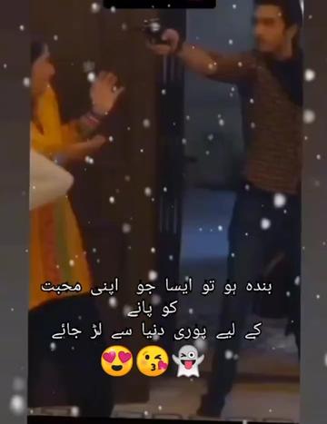 @SHERNI☠️🔥