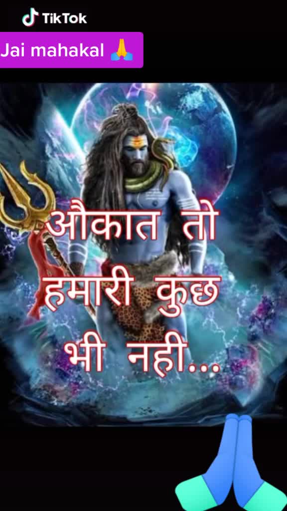 @Radhe Krishna