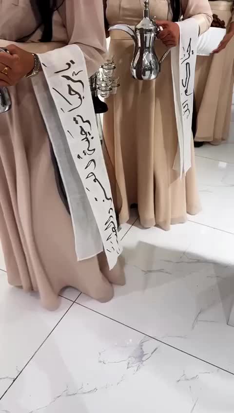 @قهوجيات ام ريما ⚜