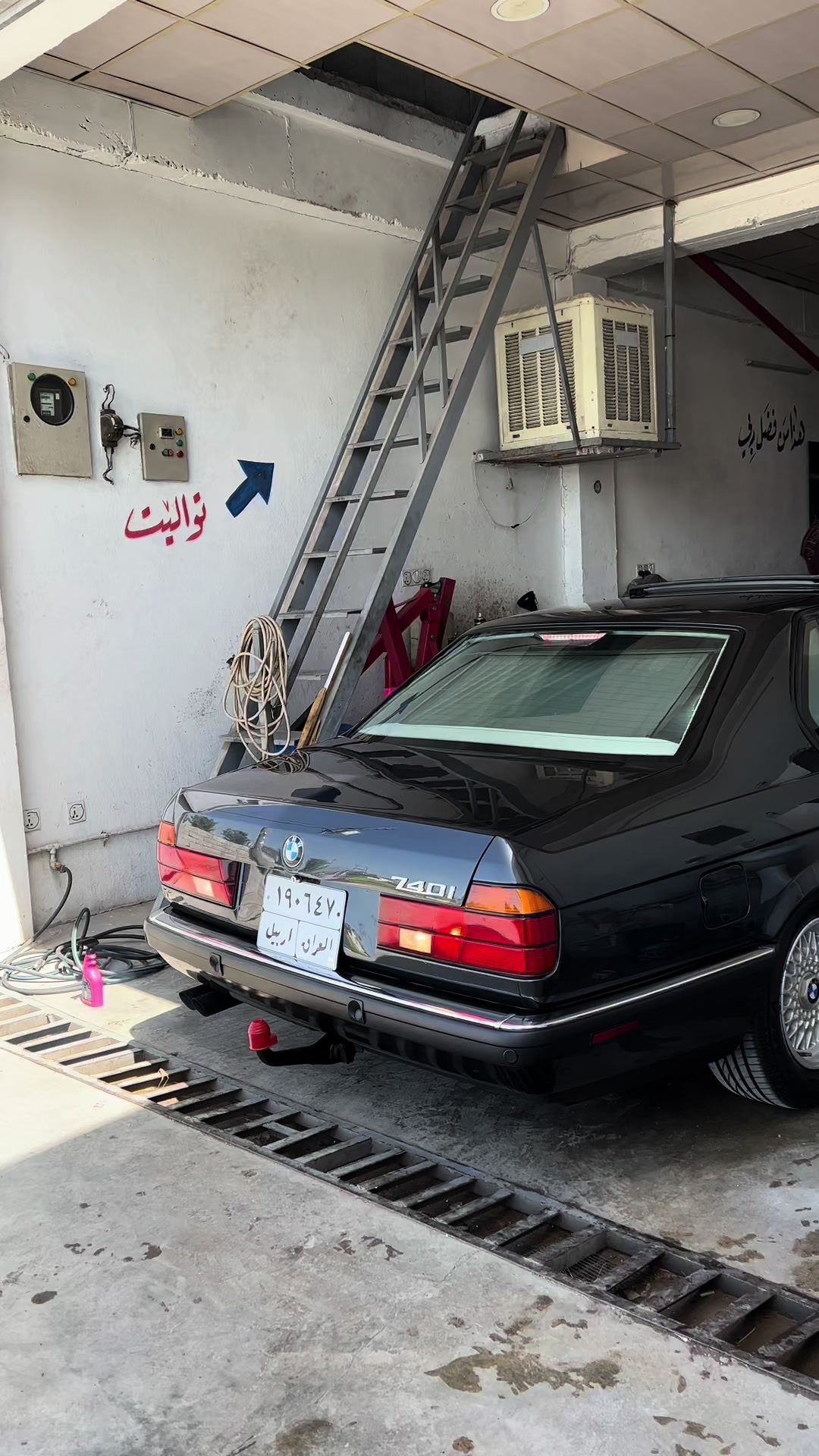 @هەریادی حاجی هەرێم 🦅