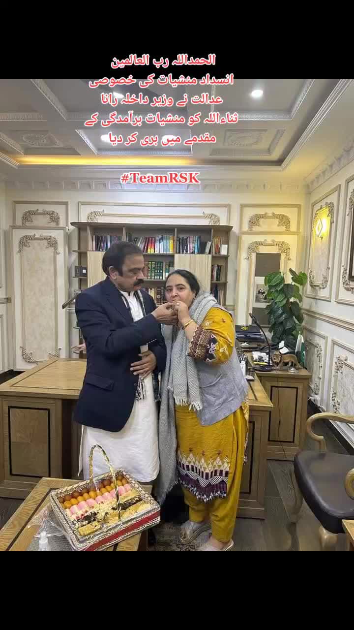@رانا جنید احمد