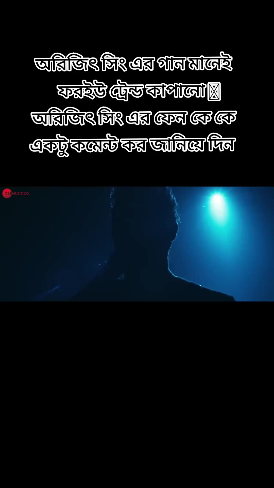 @typing...