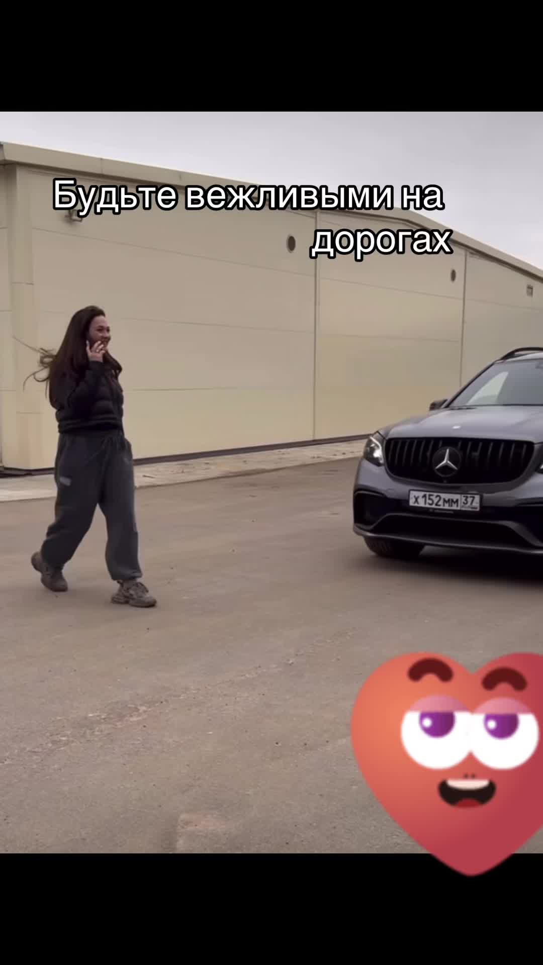 @Sergey