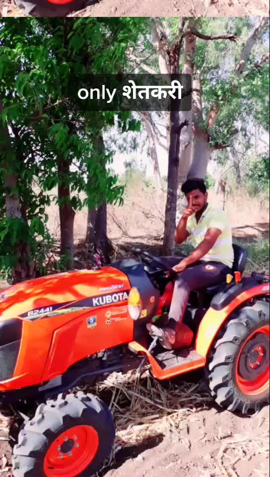 @Tushar more