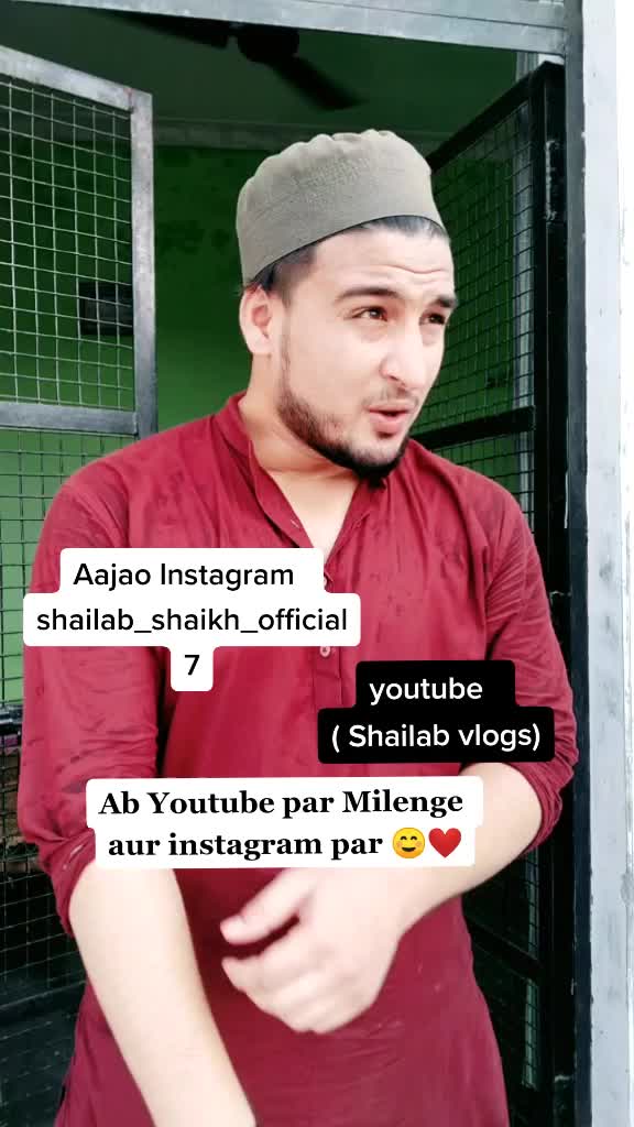 @Shailab Shaikh 🌟 🌟