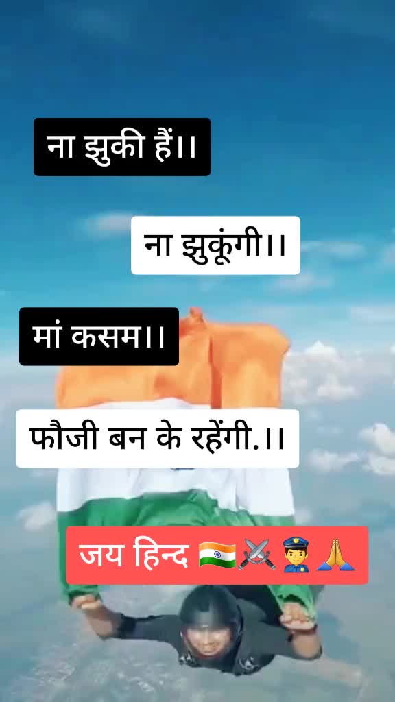 @😦 pagal & boy 💞💞💞💞