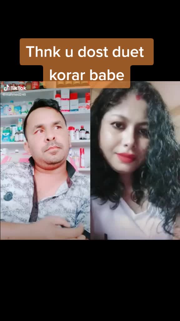 @jahnabi borah