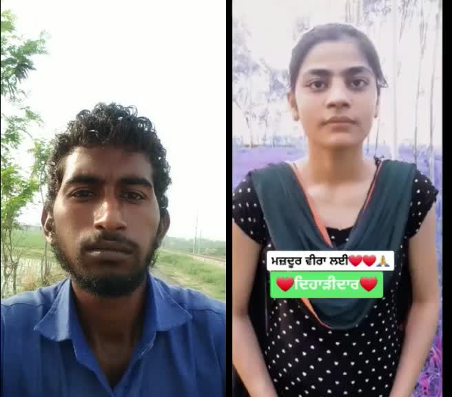 @Mani heera