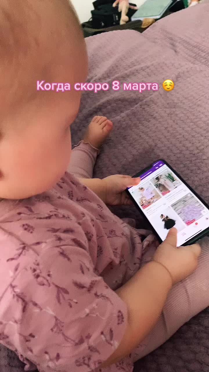 @Family fox🤍