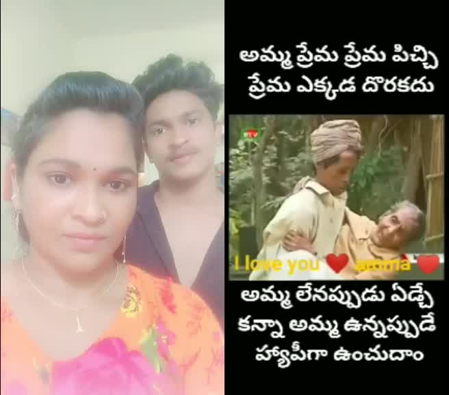 @angel girl sravya