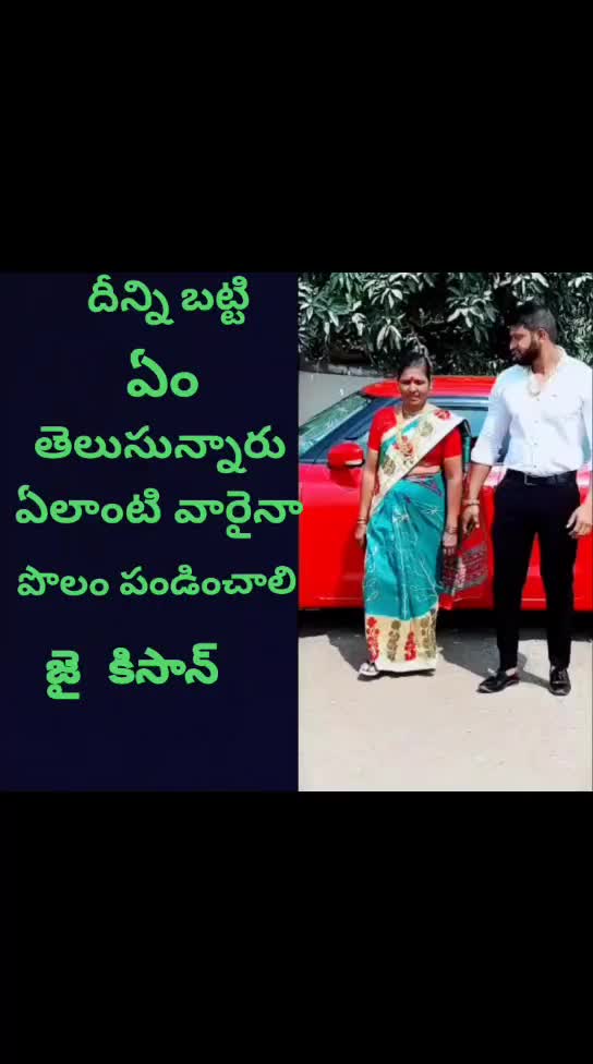 @suryasurya143