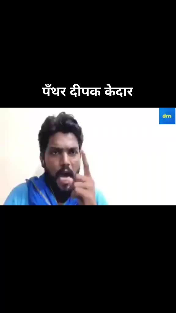 @Vinod Khande