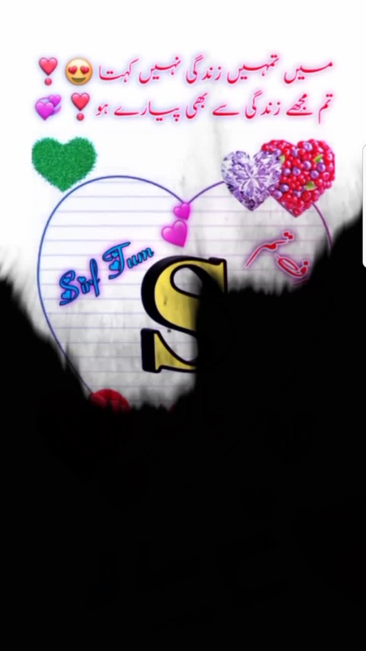 @@shaka.dil waly44 🔥🔥