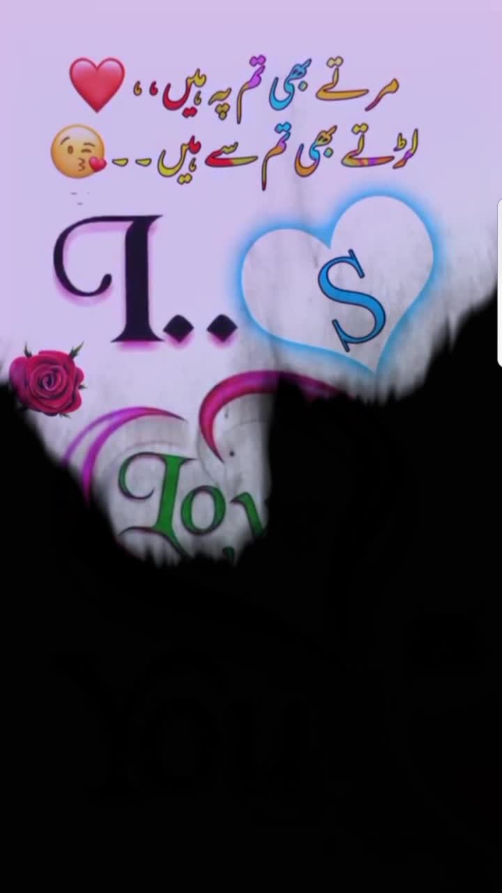 @@shaka.dil waly44 🔥🔥
