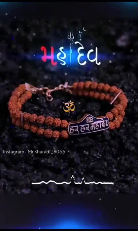 @Bhanu पं D त