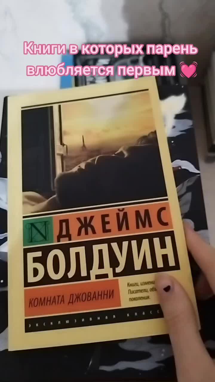 @твоя милая ЦзеЦзе🖤🩶🤍💜