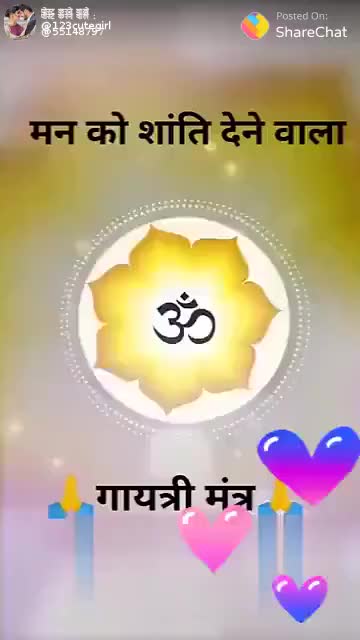 @Pardeep Dalal 3868