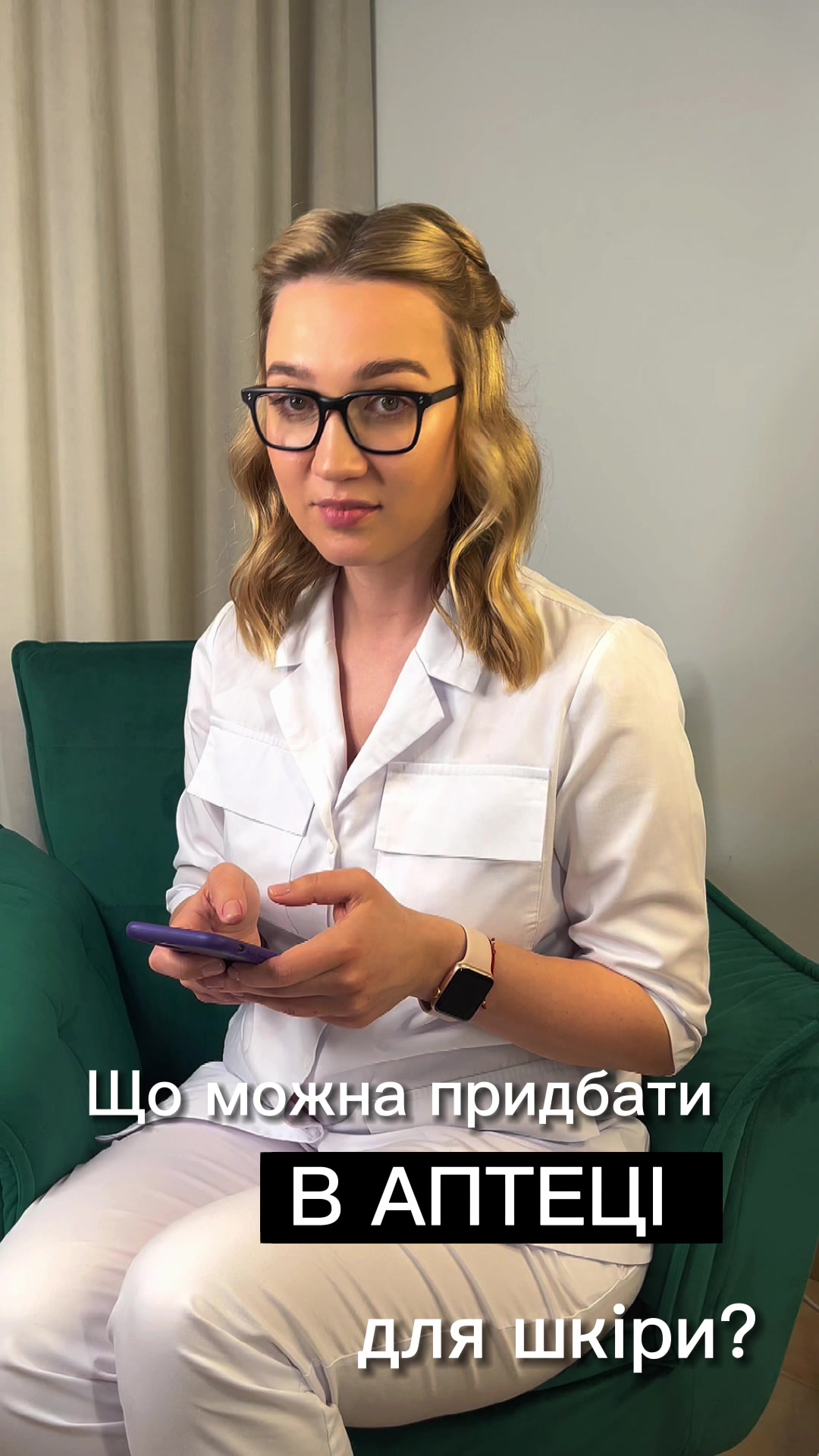 @Анна Белошицкая
