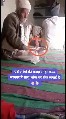 @आजाद समाज पार्टी