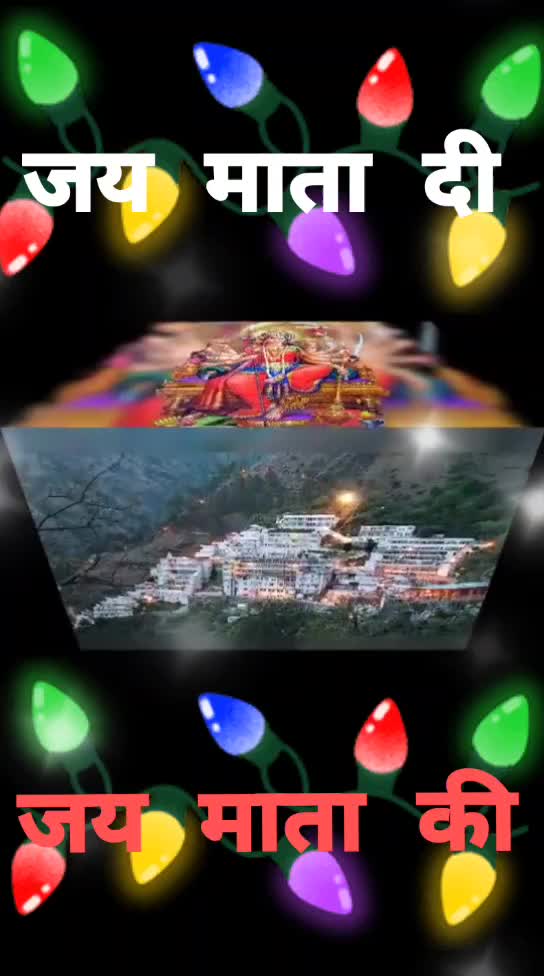 @SD Sangohi