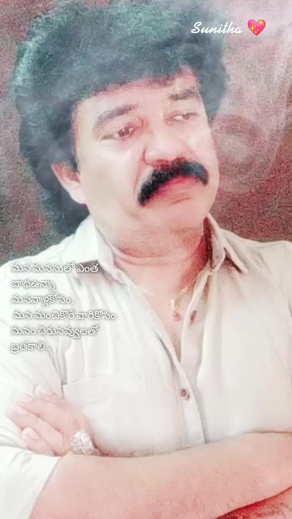 @ravikumar