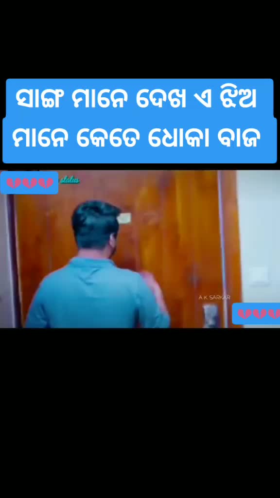 @sad boy biswajit