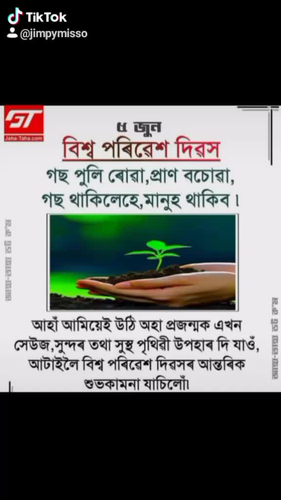 @user8561983903891