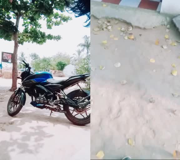 @mersal boy