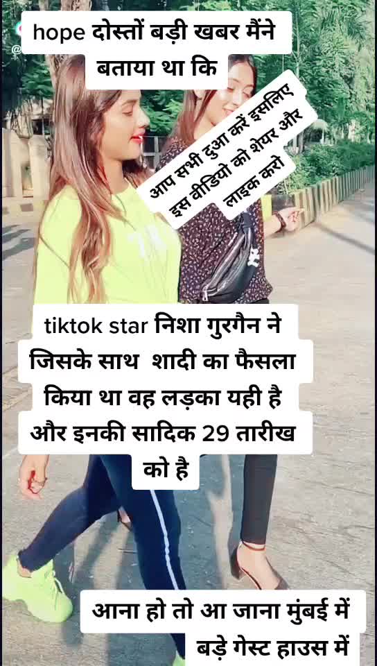 @Monika meena