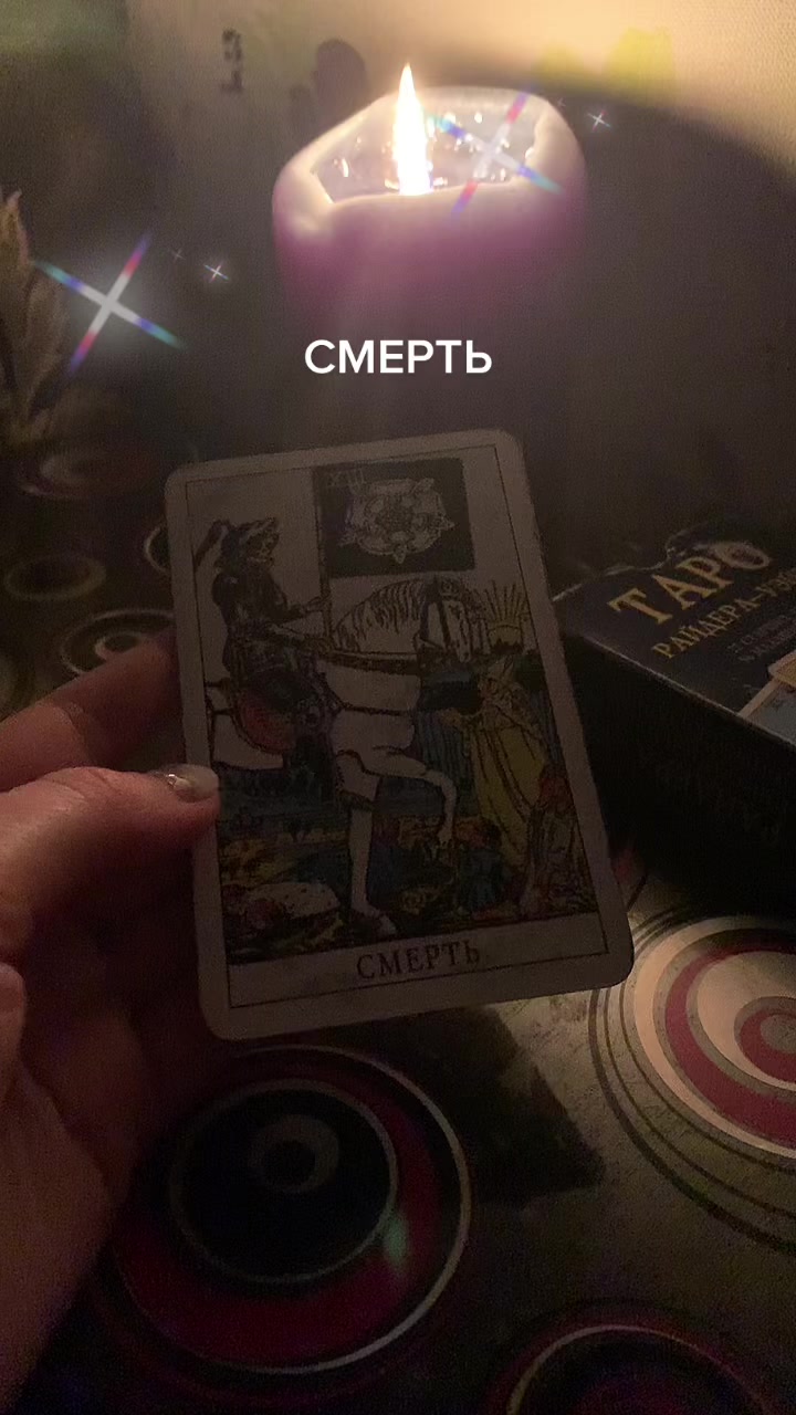 @Елена Мир