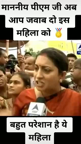 @ManojGaikwad.358