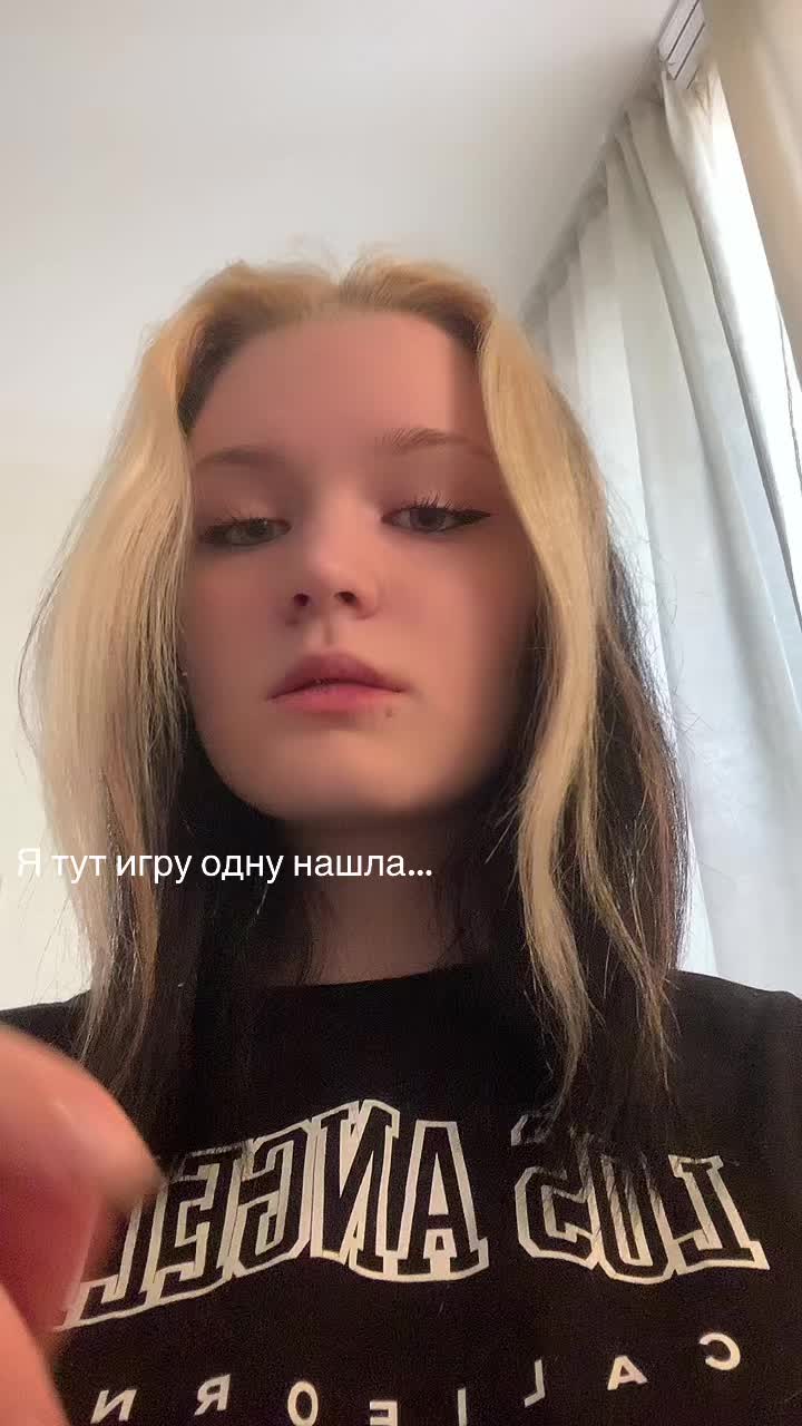 @ellie 💋