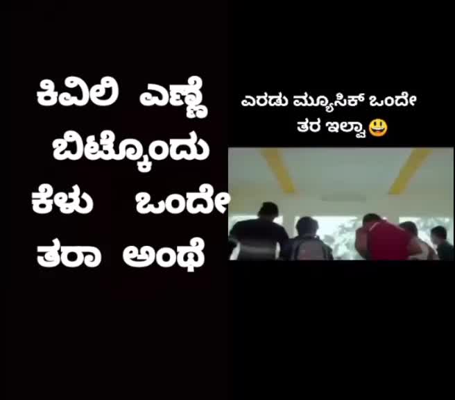 @Madar Makanadar