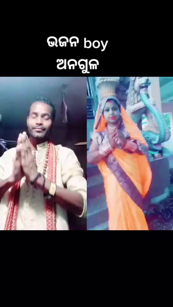 @Babi Behera