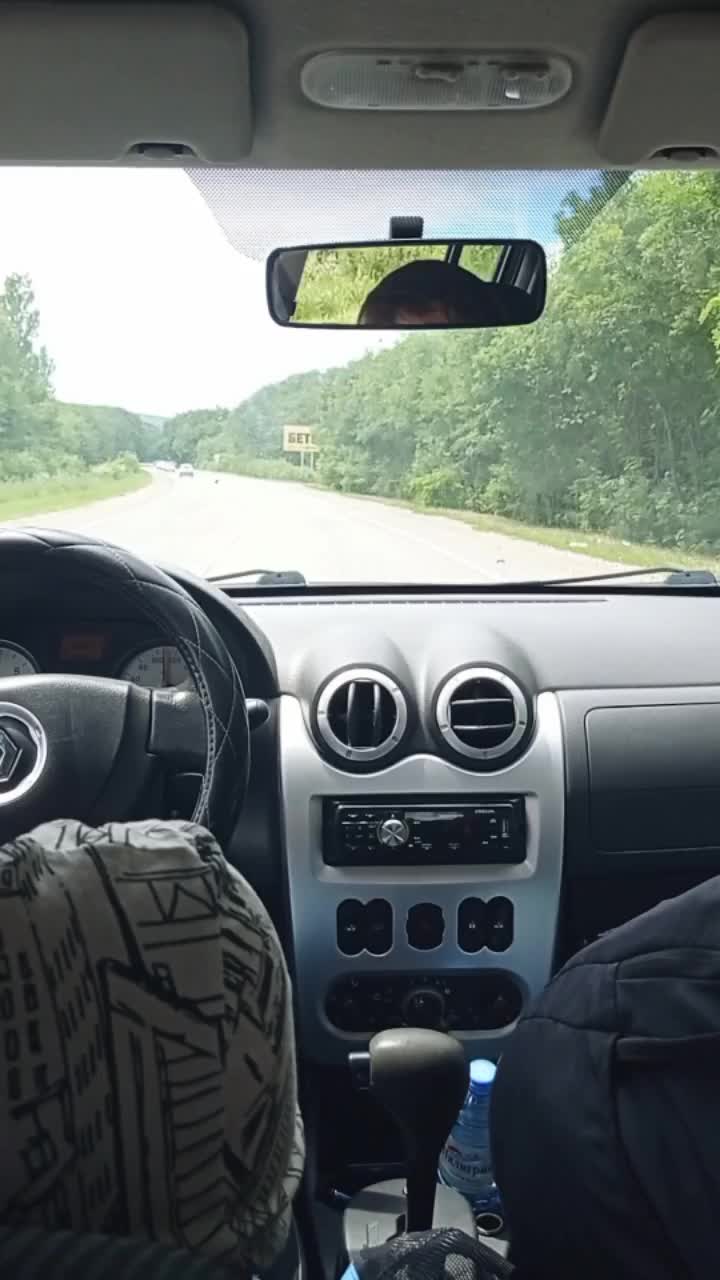 @Energy 🔥