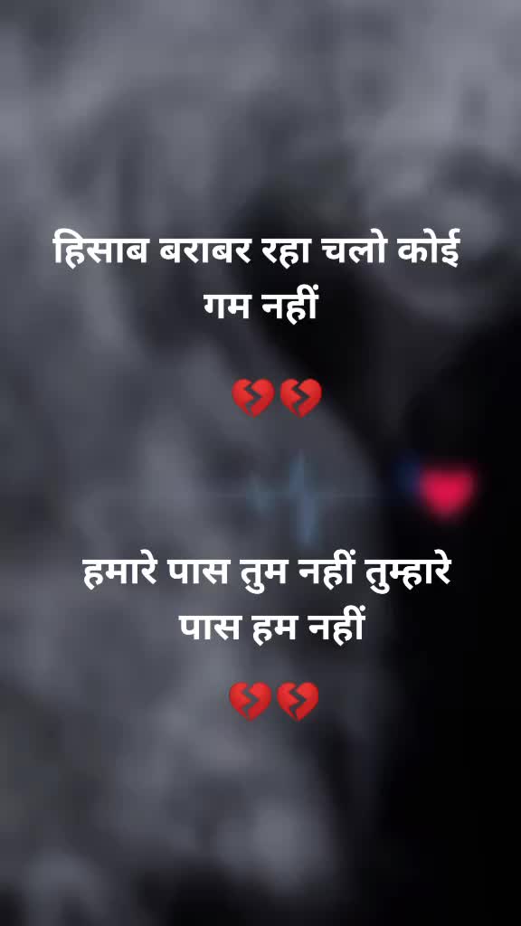 @Varsha Devnani