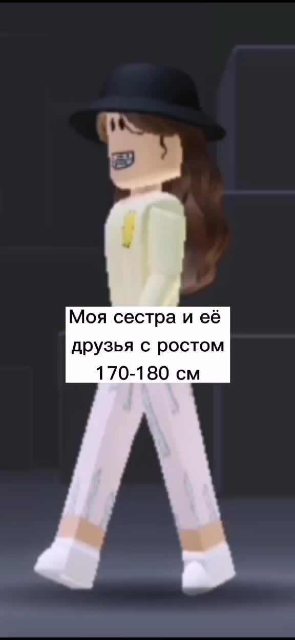 @Roblox