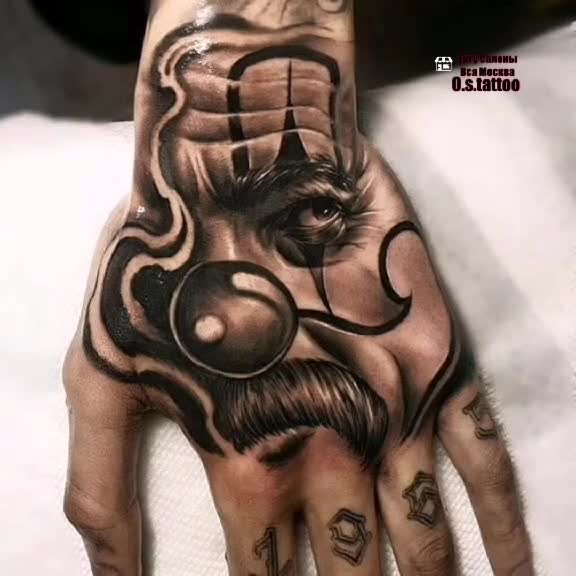 @TattooMsk