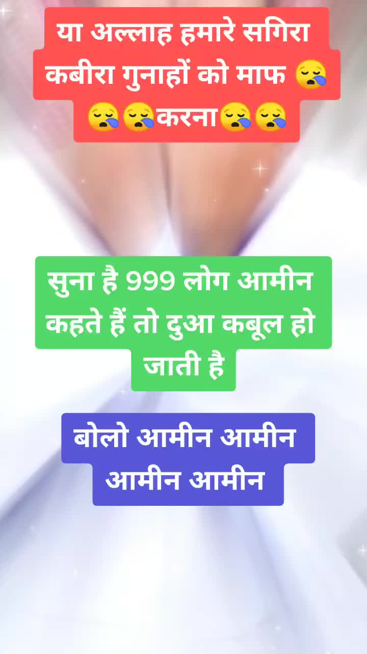 @mohbbatali