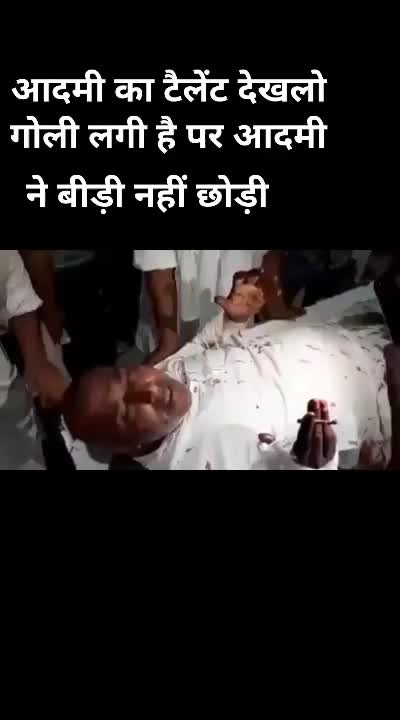 @Ajay666973