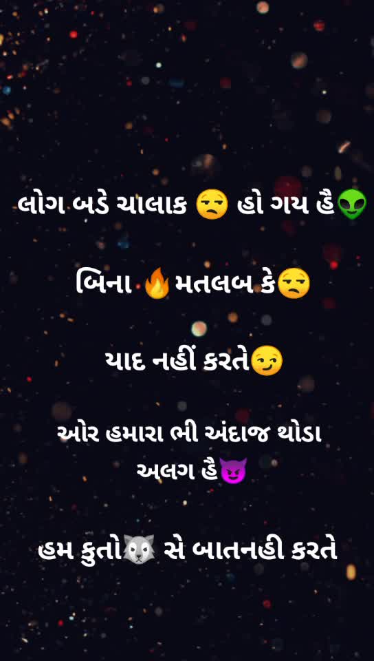 @Gopal_Thakor9898