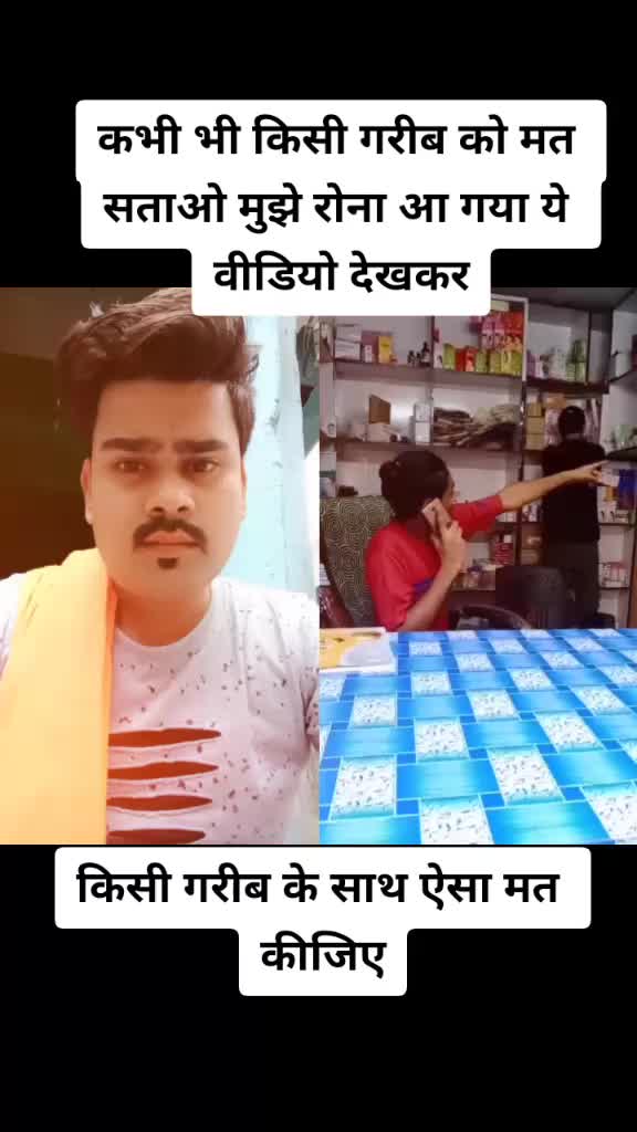 @rahul modi