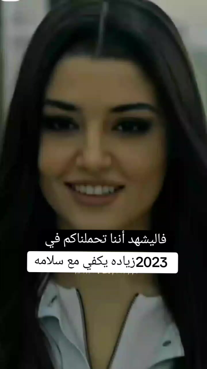 @Rania
