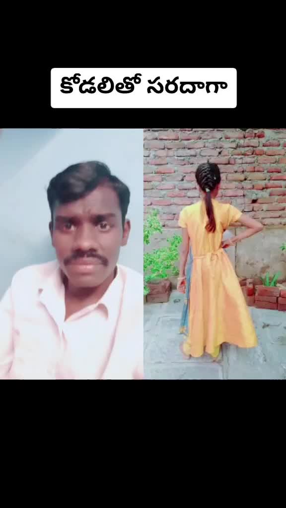 @Devarajkumar deva